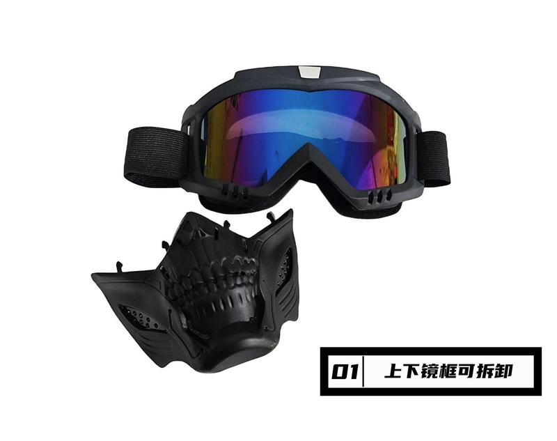 Stylish Glasses for Bicycling - Fog Proof and Warm, Adjustable Cool Skull Retro Riding Motorcycle Goggles