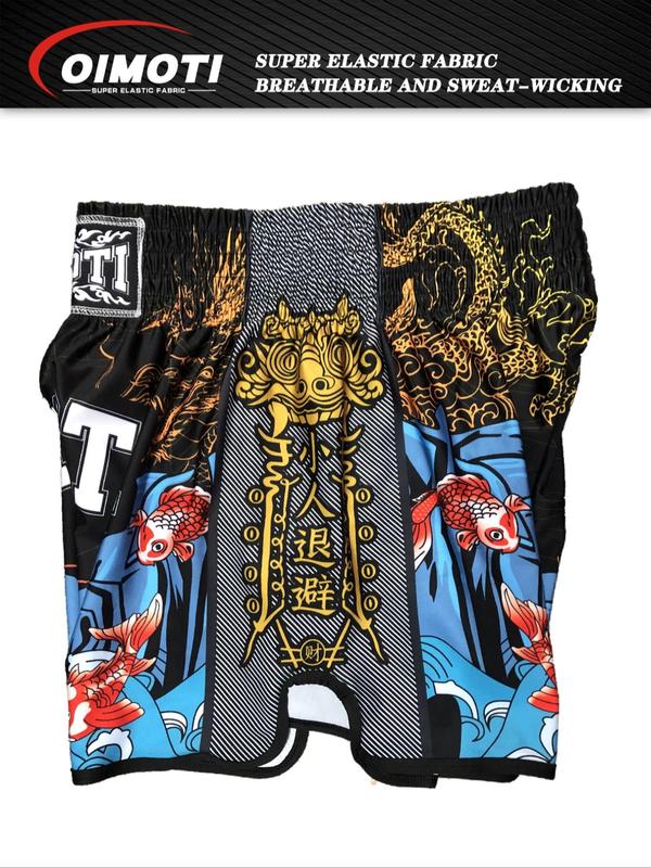 Men's All Over Print Letter Patched Boxing Shorts, Sporty Contrast Binding Asymmetrical Hem Sports Shorts, Plus Size Athletic Running Workout Gym Shorts