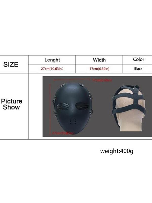 Full Face Protective Mask, Summer Outdoor Mesh Breathable Full Protection Mask, Sports Helmet Mask, Unisex Sports Accessories for Outdoor Activities