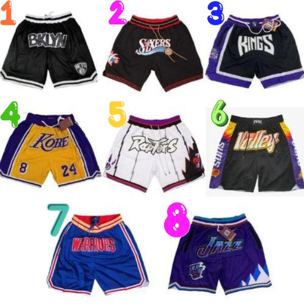 Basketball Shorts for Men - Team Just Donn 2024, Drawstring Running Shorts - Sport Uniforms - Basketball Short