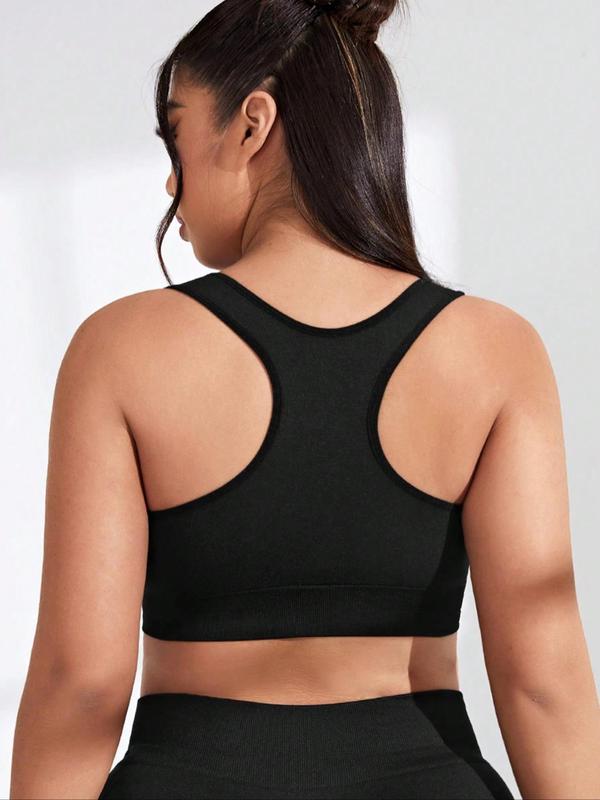  Solid Hook & Eye Front Adjustable Sports Bra, Gym Clothing, Breathable High Stretch Sports Bra For Women, Women's Tennis Pickleball Sport Clothing For Indoor Outdoor Wear, Bras for Women