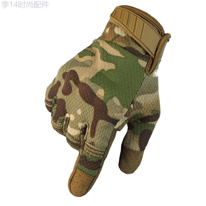 Breathable Camo Tactical Gloves - Lightweight, Touchscreen Compatible for Outdoor Sports & Motorcycle Riding, Nylon Fabric, Machine Washable