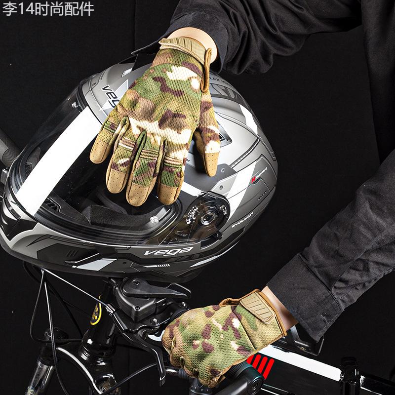 Breathable Camo Tactical Gloves - Lightweight, Touchscreen Compatible for Outdoor Sports & Motorcycle Riding, Nylon Fabric, Machine Washable