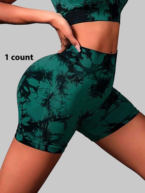 Women's Tie Dye Print High Waist Sports Shorts, Fitness Yoga Sports Support Compression Gym Shorts, Indoor and Outdoor Women's Sportswear,  Womens Cheeky Shorts