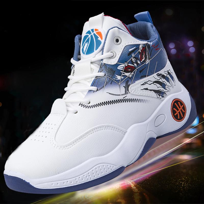 Men's fashionable shock-absorbing basketball shoes, durable non slip sports shoes