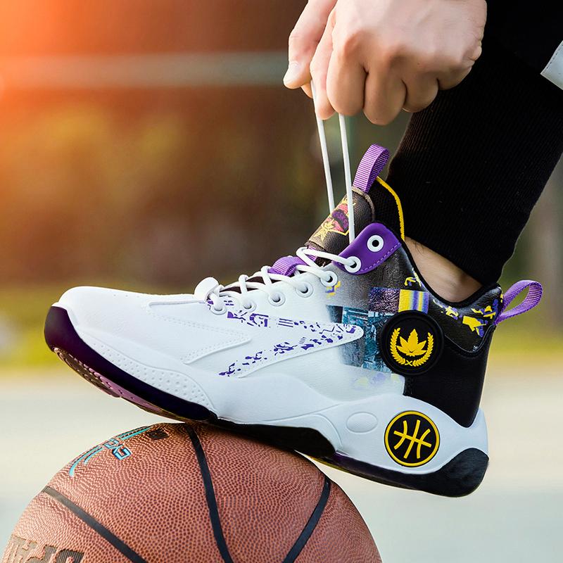 Men's fashionable shock-absorbing basketball shoes, durable non slip sports shoes