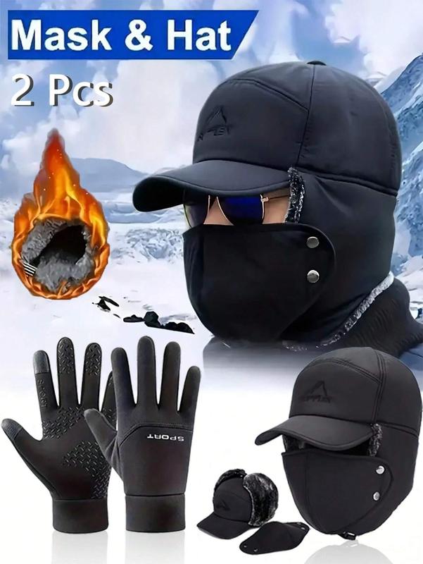 2 Pcs Set Men's Winter Elderly Thick Warm Riding Cold And Wind Mask Duck Tongue Lei Feng Hat Full Finger Gloves Suit For For Outdoor Skiing, Cycling