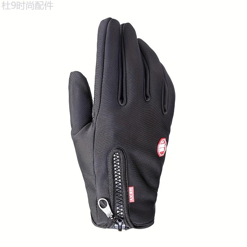 Winter Waterproof Warm Gloves Short Adjustable Zipper Touch Screen Gloves Outdoor Sports Windproof Gloves Fishing Driving Ski Cycling Unisex Gloves