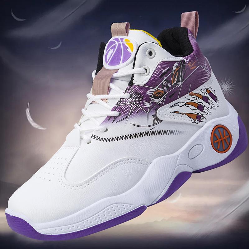 Men's fashionable shock-absorbing basketball shoes, durable non slip sports shoes