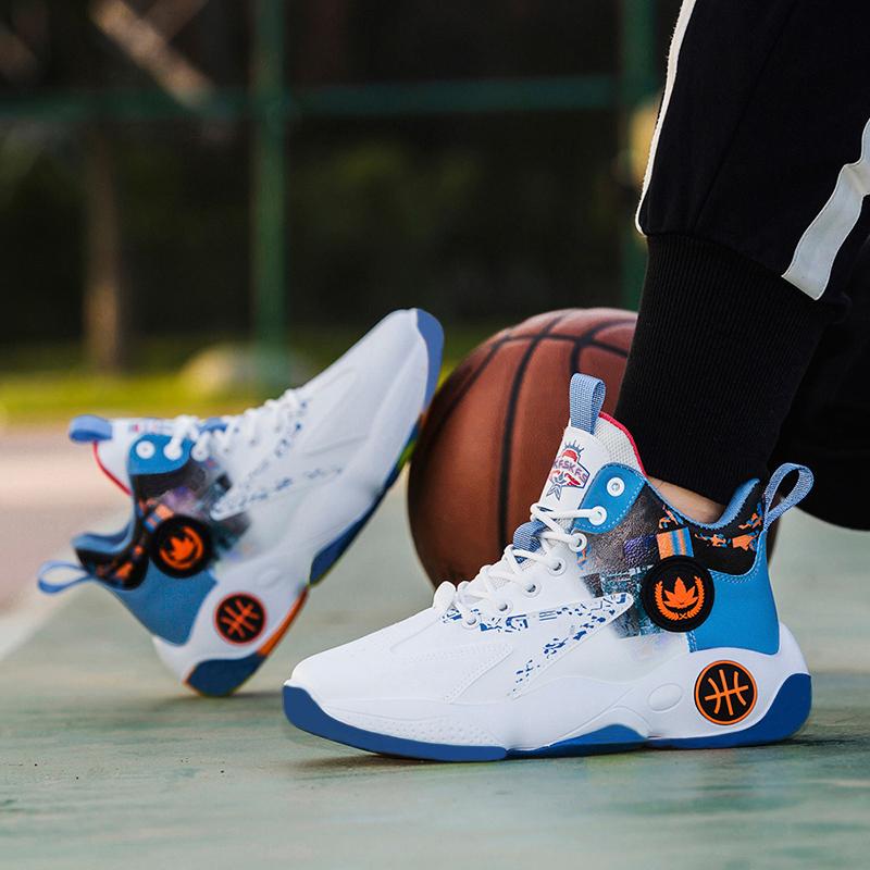 Men's fashionable shock-absorbing basketball shoes, durable non slip sports shoes