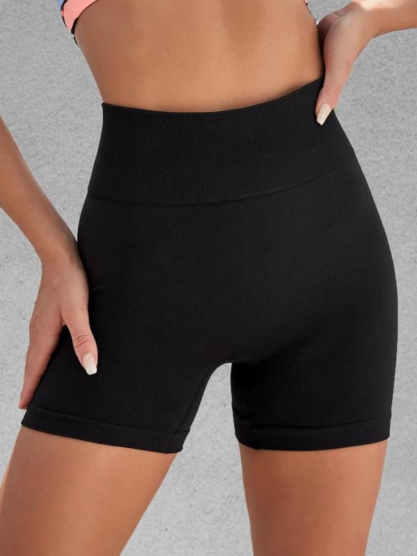 Women's Solid Ruched High Waist Sports Shorts, High Stretch Seamless Yoga Shorts, Ladies Sportswear for Indoor Outdoor Wear