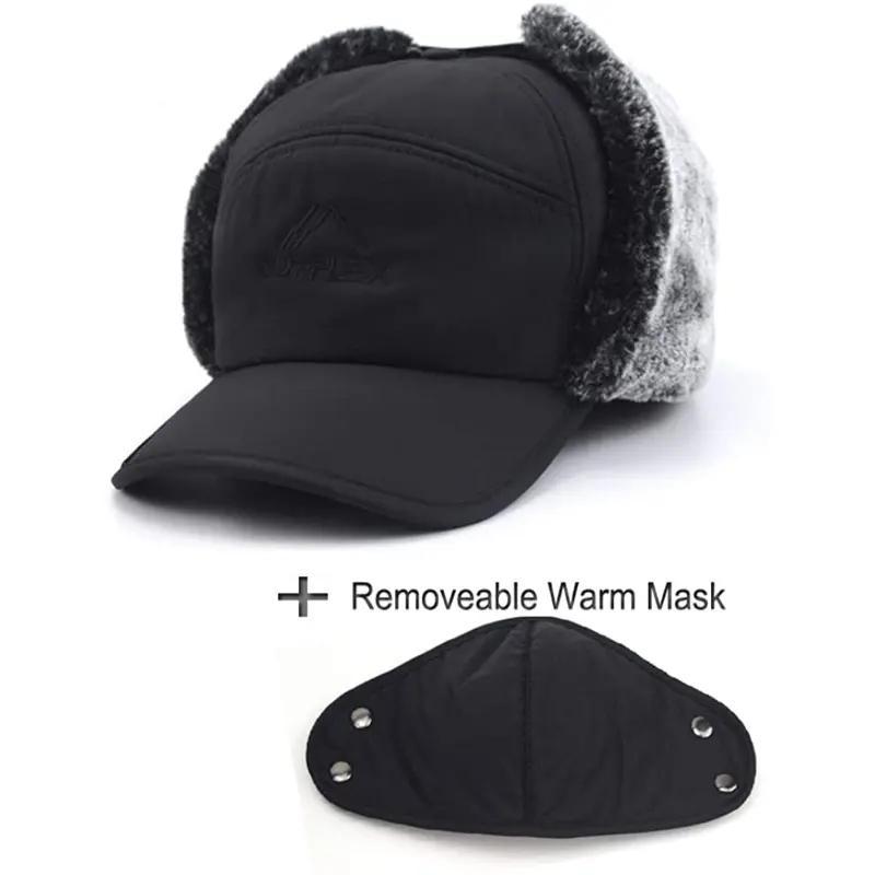 Winter Essentials Warm Hat, Thicken Faux Fur Outdoor Sports Hat with Removable Face Mask, Outdoor Sports Accessories for Skiing Skating Climbing Cycling