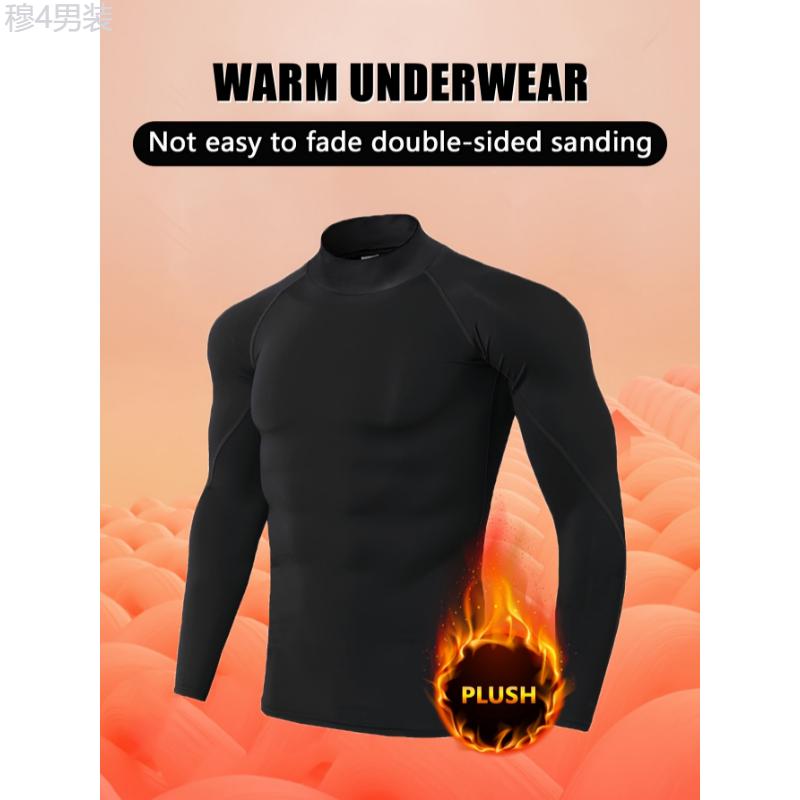 Long Sleeve Men's High Elasticity Stand Collar Thermal Compression Sport Shirt - Breathable, Quick-Dry Running & Workout Top For Fall Winter