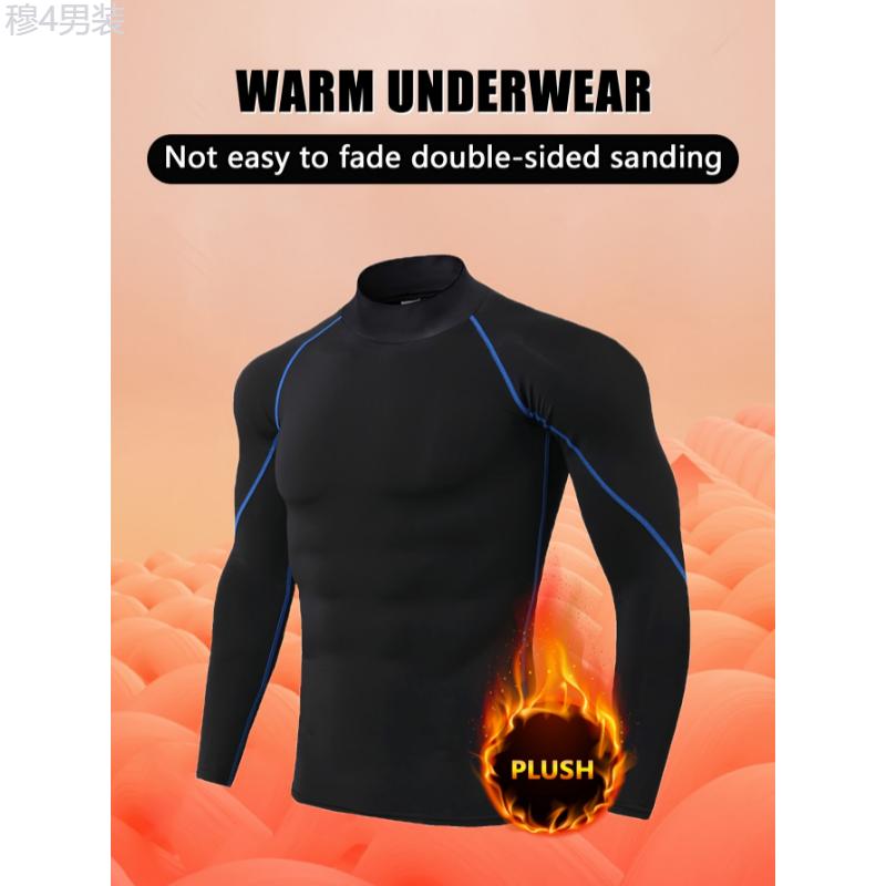 Long Sleeve Men's High Elasticity Stand Collar Thermal Compression Sport Shirt - Breathable, Quick-Dry Running & Workout Top For Fall Winter