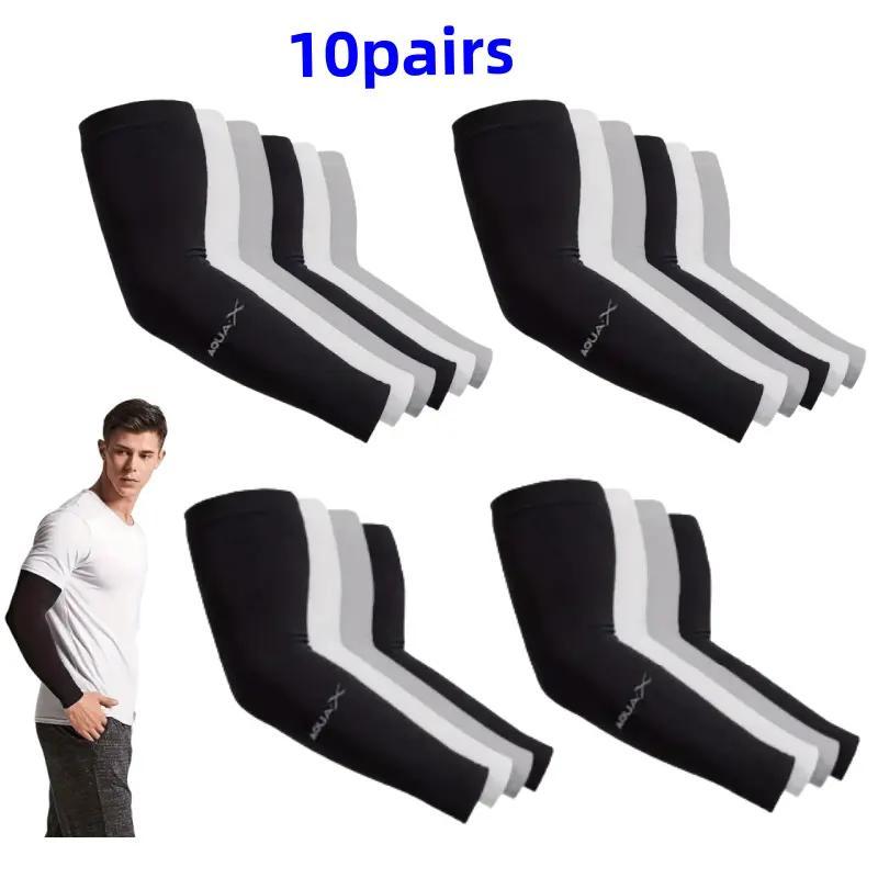 Disposable Arm Sleeves, 10 Pairs High Elasticity Arm Sleeves, UV Protection Cooling Arm Sleeves For Cycling, Golf, Running & Driving