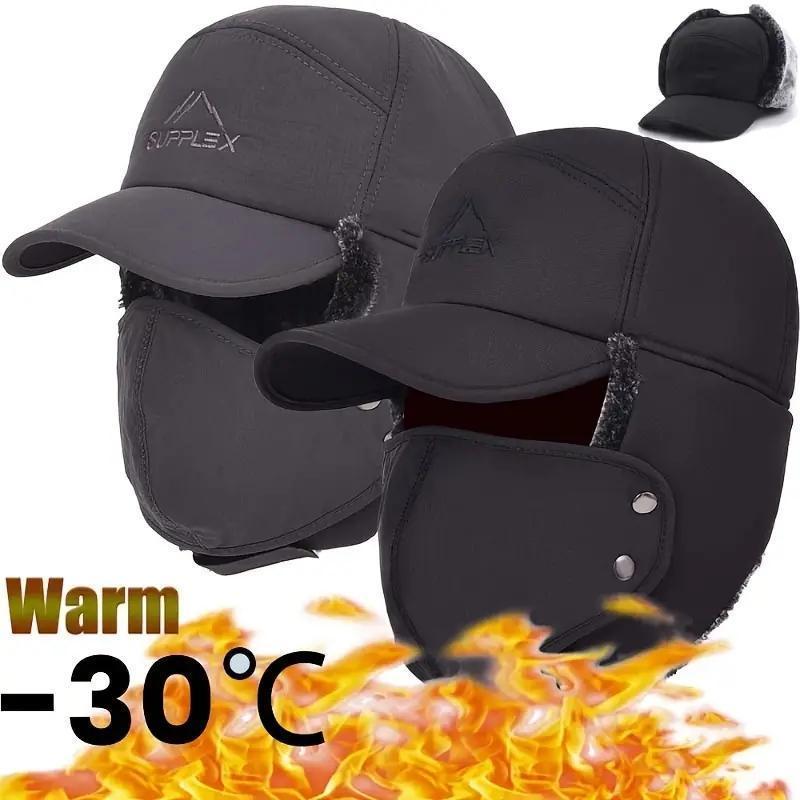 Winter Essentials Warm Hat, Thicken Faux Fur Outdoor Sports Hat with Removable Face Mask, Outdoor Sports Accessories for Skiing Skating Climbing Cycling