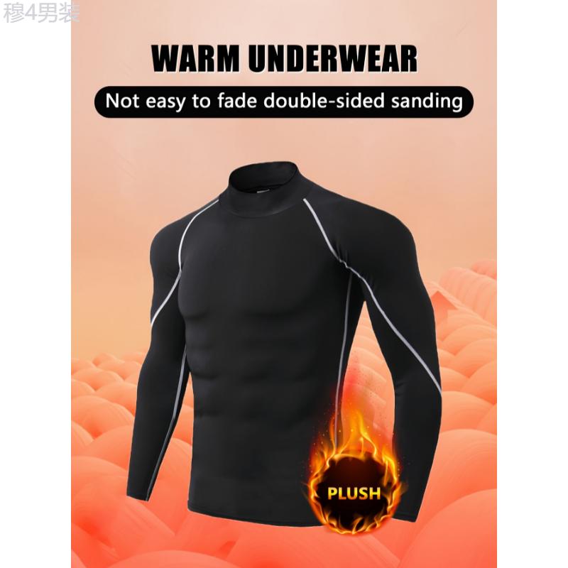 Long Sleeve Men's High Elasticity Stand Collar Thermal Compression Sport Shirt - Breathable, Quick-Dry Running & Workout Top For Fall Winter