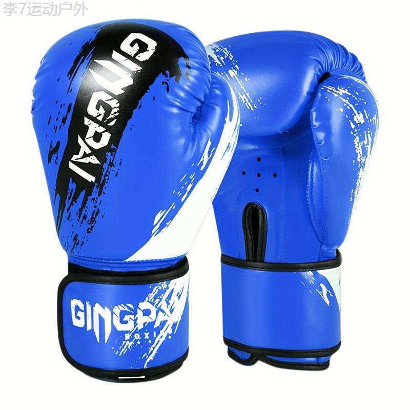 Premium Boxing Gloves for Adults - Bag Gloves for Muay Thai, Kickboxing, and Sanda Training with Breathable Design and Enhanced Grip