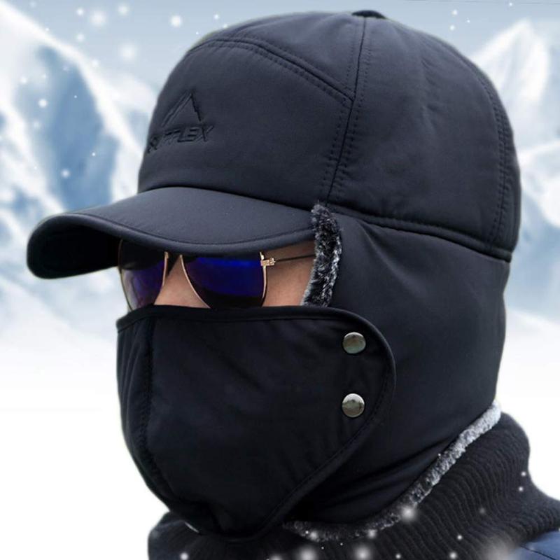 Unisex Winter Bomber Hat with Detachable Face Mask, Thickened Warm Cotton Cap for Skiing, Skating, and Mountain Biking - Windproof Ear Protection