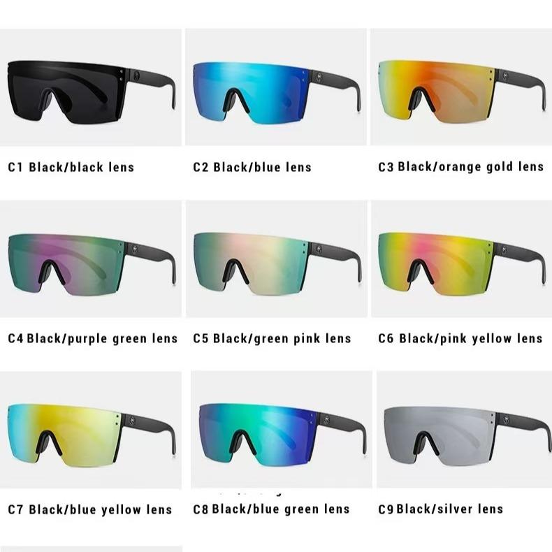 Best-Selling Sport Sunglasses - Windproof & Stylish Shades for Men & Women, Perfect for Outdoor Activities