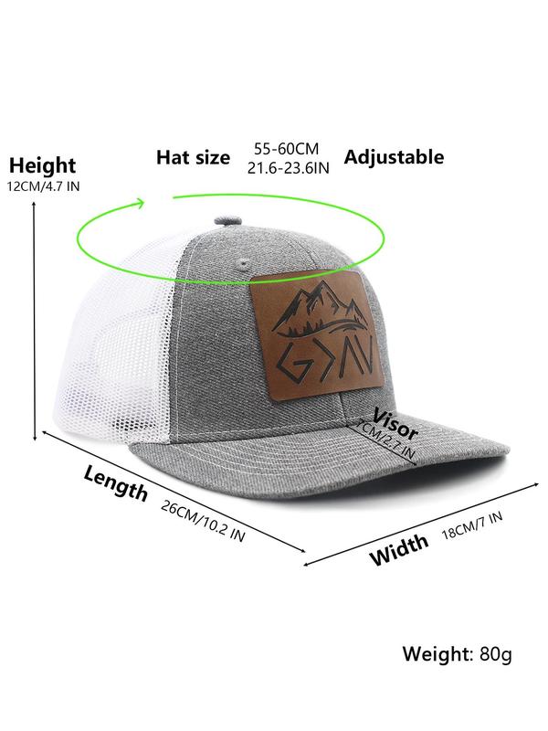 Mountain Design Baseball Cap, Casual Adjustable Mesh Breathable Trucker Hat for Men & Women, Outdoor Sports Hat