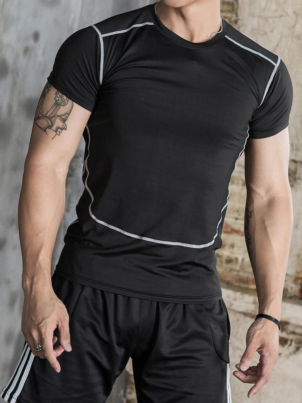 Men's Plain Short Sleeve Compression Shirt, Tight Quick Drying Breathable Sports T-shirt, Men's Summer Sportswear Clothing for Gym Workout Running