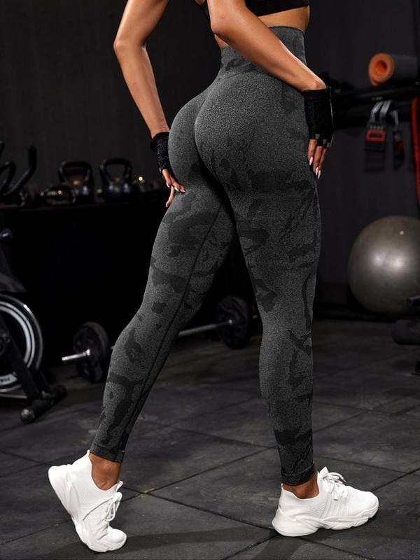 Women's Camo Print High Waist Sports Tummy Control Leggings, Casual Comfy Breathable Seamless Skinny Pants for Yoga Gym Workout Running, Yoga Pants, Ladies Sportswear for All Seasons, Fall Outfits 2024, Fall Outfits, Fallfreshness, Yoga Pants