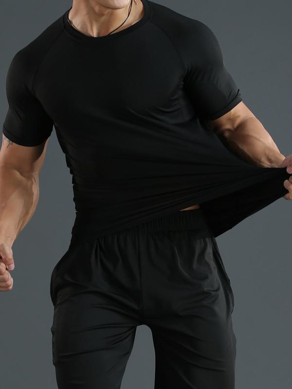 Men's Plain Short Sleeve Compression Shirt, Tight Quick Drying Breathable Sports T-shirt, Men's Summer Sportswear Clothing for Gym Workout Running