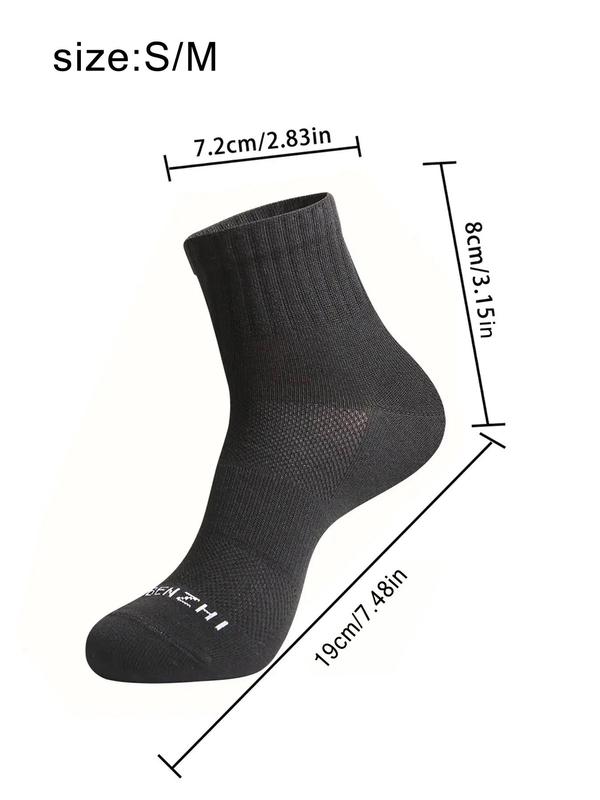 Women's Letter Print Athletic Socks, Moisture Wicking Running Socks for Fall, Back to School Outfits, Soft Comfy Breathable Sports Socks For Fall Gym Workout Running Daily Wear, Fall Outfits, Fallfreshness