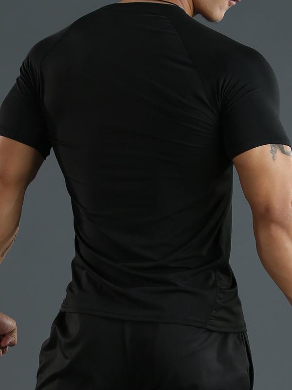 Men's Plain Short Sleeve Compression Shirt, Tight Quick Drying Breathable Sports T-shirt, Men's Summer Sportswear Clothing for Gym Workout Running