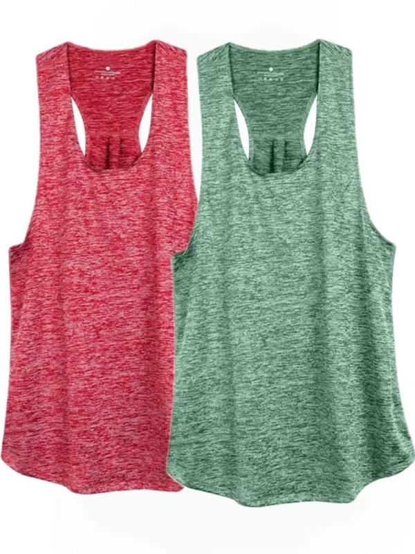 Women's Plain U Neck Tank Top, 2024 Clothes Women, Sleeveless Quick Drying Sports Vest for Yoga Gym Workout, Running Vest for Back to School, Tank Tops for Women, Size Runs Small, It Is Recommended To Order One Size Larger