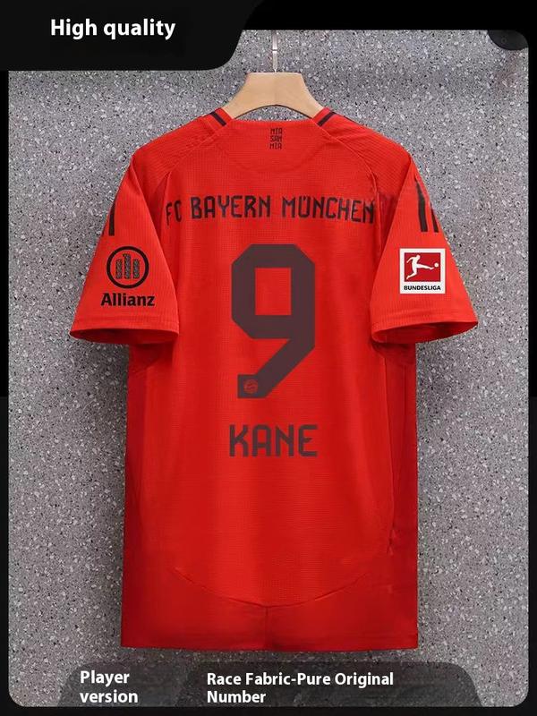 2425 Bayern Munich football uniform No. 9 Kane 10 Sanemuller jersey