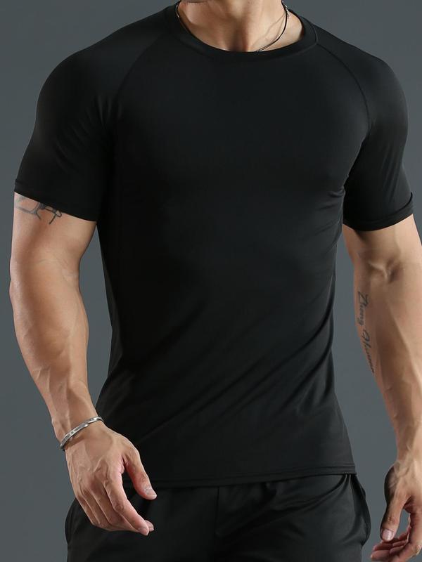 Men's Plain Short Sleeve Compression Shirt, Tight Quick Drying Breathable Sports T-shirt, Men's Summer Sportswear Clothing for Gym Workout Running