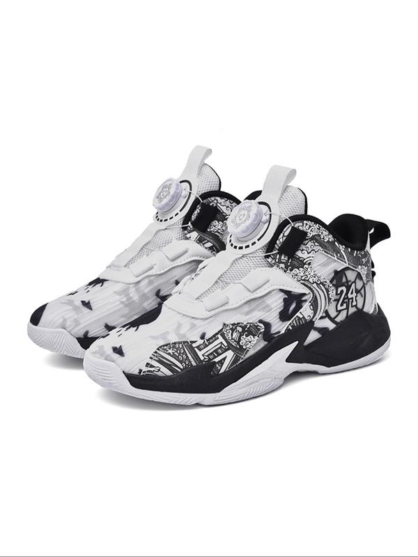 Unisex's Auto Buckle Basketball Shoes, Casual Sporty Breathable Comfortable Non-slip Graphic Print Basketball Shoes, Basketball Footwear for All Seasons