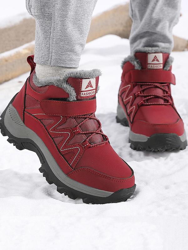 Women's Solid Waterproof Warm Thermal Lined Sports Snow Hiking Boots, Casual Comfortable Non-slip Outdoor Sports Hiking Shoes, Female All-match Round Toe Sports Shoes for Fall & Winter