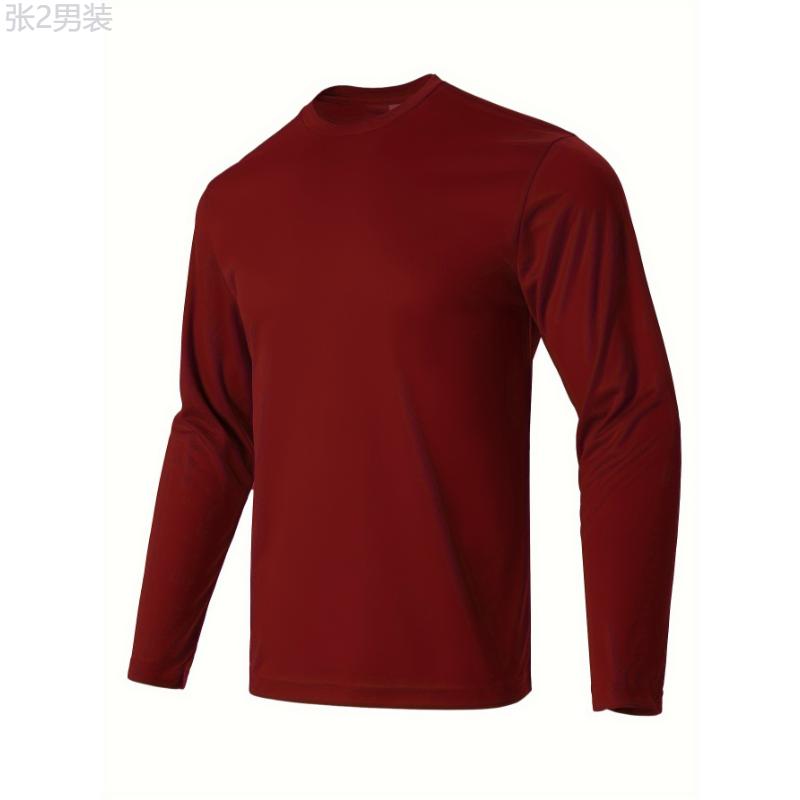 3pcs Men's Solid Color Long Sleeve T-shirts, Quick Drying Moisture Wicking Breathable T-Shirt For Outdoor Gym Running Fitness