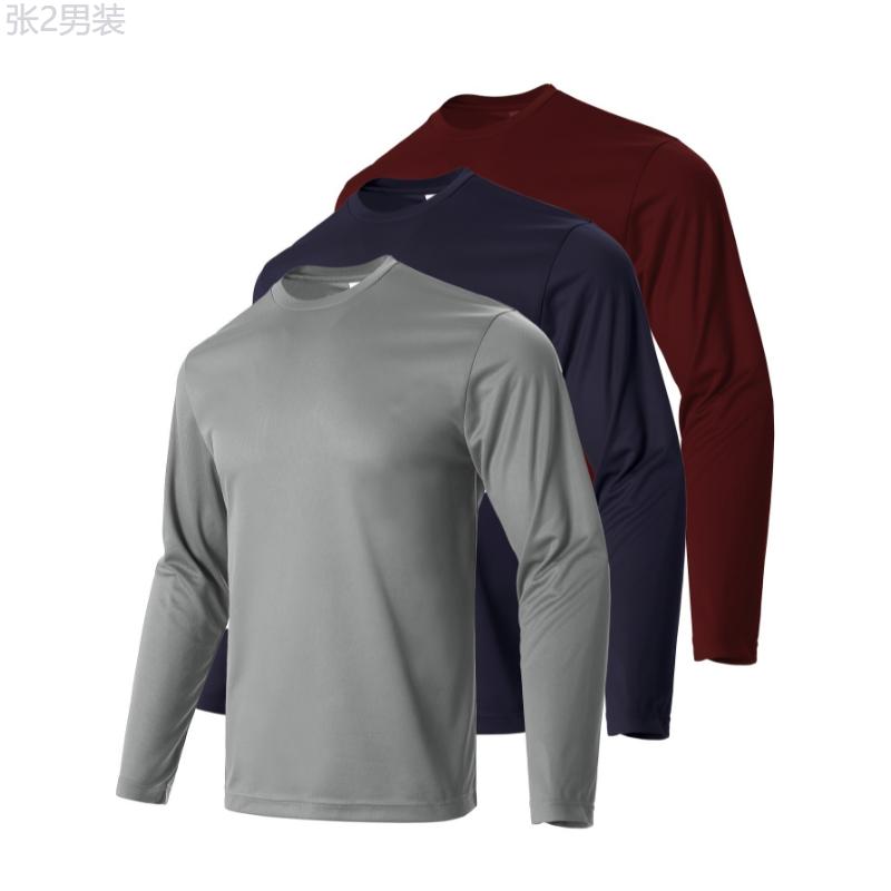 3pcs Men's Solid Color Long Sleeve T-shirts, Quick Drying Moisture Wicking Breathable T-Shirt For Outdoor Gym Running Fitness