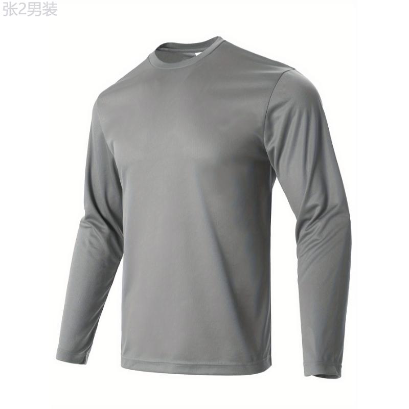 3pcs Men's Solid Color Long Sleeve T-shirts, Quick Drying Moisture Wicking Breathable T-Shirt For Outdoor Gym Running Fitness