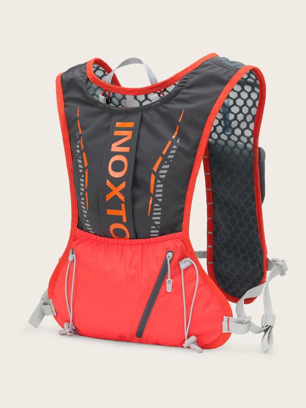 Sporty Unisex's Letter & Mount Print 5l Hydration Vest Backpack, Fall Outfits, Waterproof Lightweight Contrast Mesh Sheer Zipper Running Vest Bag, Gym Bag, Sport Bag for Hiking Running Cycling Fishing, Sports Bags for Men & Women Gym Bag