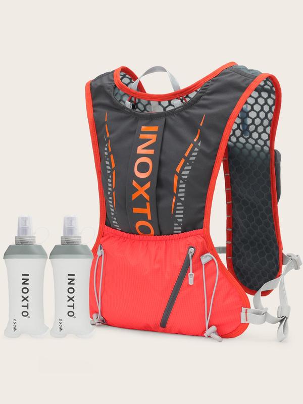 Sporty Unisex's Letter & Mount Print 5l Hydration Vest Backpack, Fall Outfits, Waterproof Lightweight Contrast Mesh Sheer Zipper Running Vest Bag, Gym Bag, Sport Bag for Hiking Running Cycling Fishing, Sports Bags for Men & Women Gym Bag