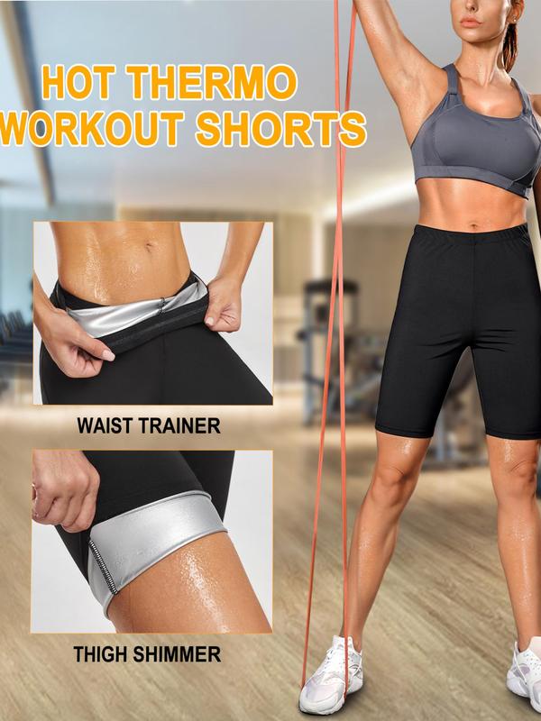 Women's Compression Leggings, Comfort Tummy Control Hot Sweat Sauna Effect Shorts, Shapewear Workout Shorts, Basic Women Shapewear Bottoms