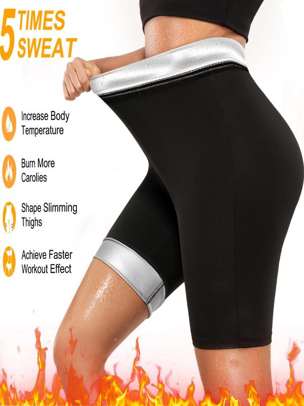 Women's Compression Leggings, Comfort Tummy Control Hot Sweat Sauna Effect Shorts, Shapewear Workout Shorts, Basic Women Shapewear Bottoms