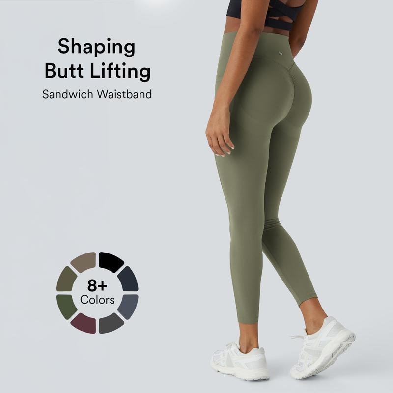 Halara SoCinched High Waisted Butt Lifting Tummy Control Side Pocket Shaping Training UltraSculpt Leggings