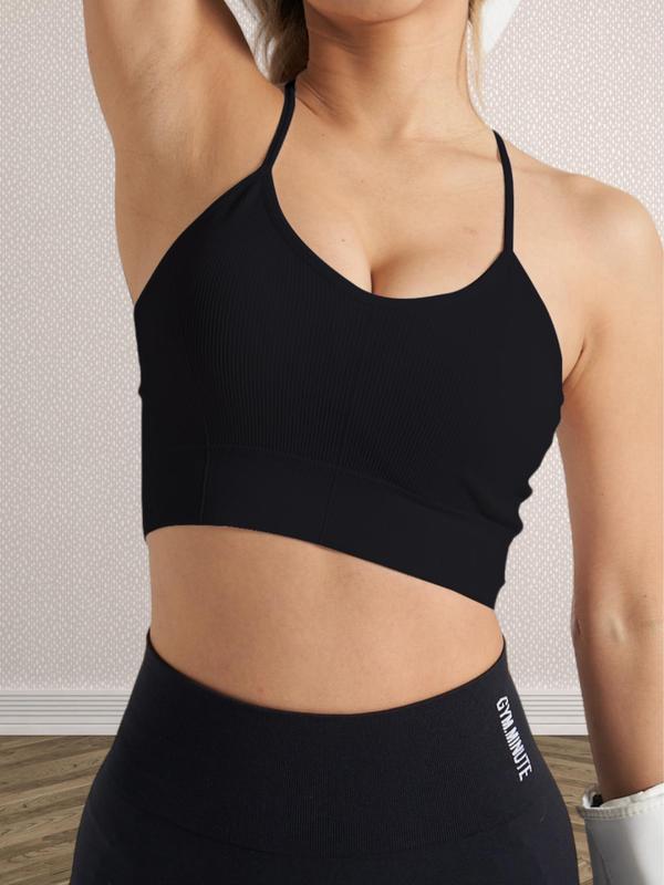 Women's Solid Criss Cross Backless Sports Bra, Breathable Comfortable Wireless Sports Bra, Ladies Sportswear for Indoor Outdoor Wear