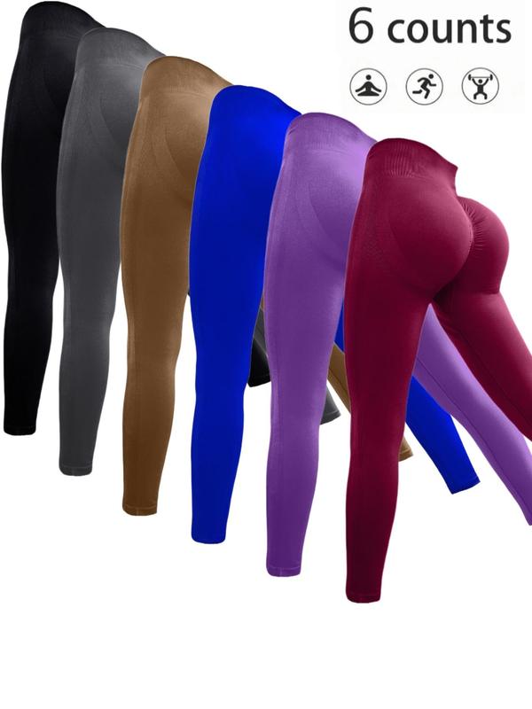 Women's Solid High Waist Sports Leggings, Breathable Comfortable Seamless Skinny Pants, High Stretch Yoga Leggings, Ladies Sportswear for Indoor Outdoor Wear