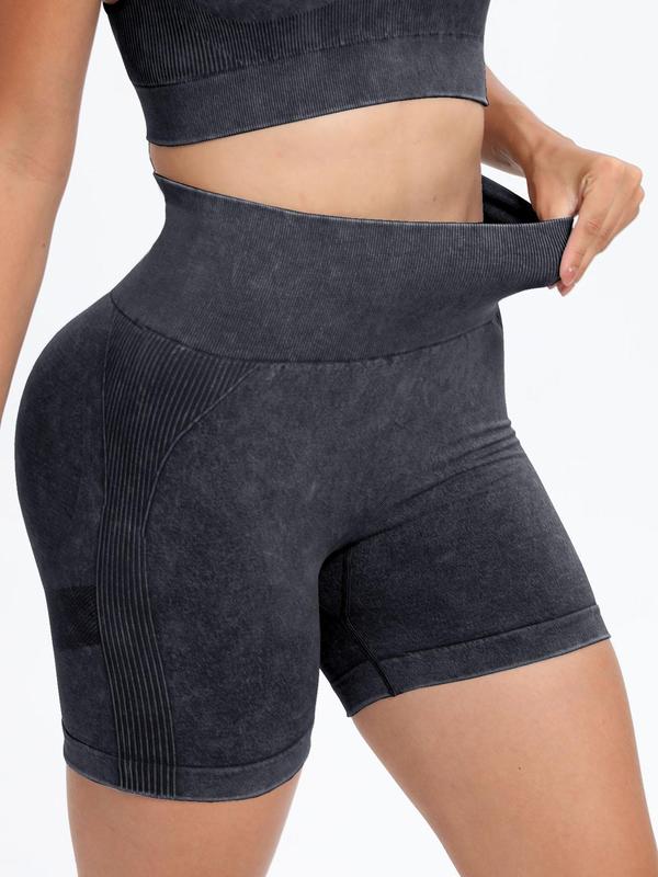 Women's Solid High Waist Ruched Sports Shorts, Gym Shorts, Sporty Casual Comfy Breathable Skinny Shorts for Yoga Gym Workout Running, Ladies Summer Sportswear Bottoms