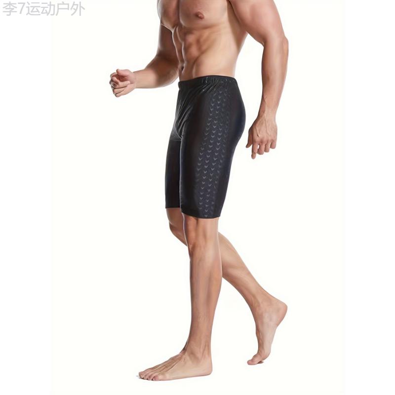 Men's Slim Fit Swimming Trunks Highly Stretchy Swim Jammers For Competitive Swimming Surfing