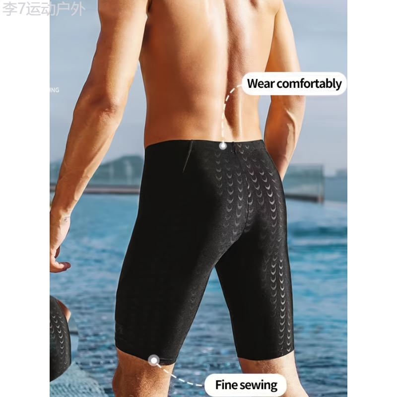 Men's Slim Fit Swimming Trunks Highly Stretchy Swim Jammers For Competitive Swimming Surfing