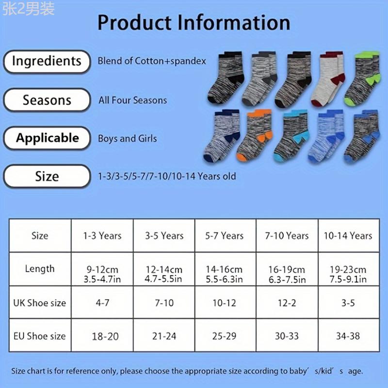 12 Pairs of Boy's Premium Mid-Crew Calf Socks - Sweat-Absorbing, Comfy, Breathable, and Moisture-Wicking for Basketball Training, Running, and Outdoor Activities - Ideal for Active Boys