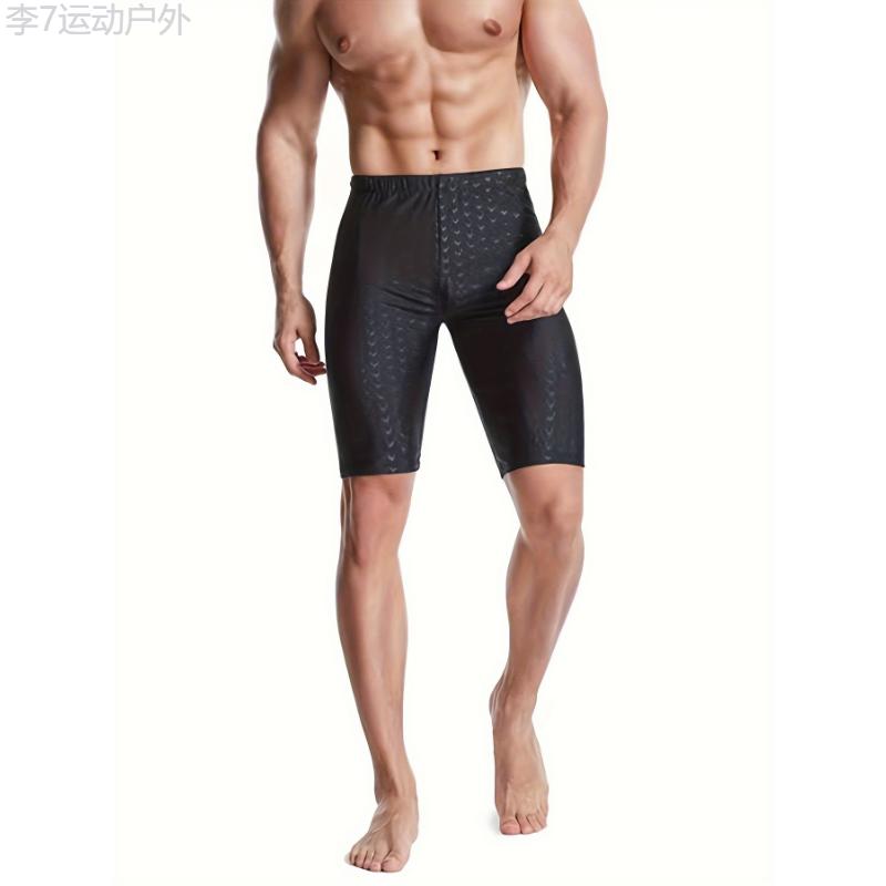 Men's Slim Fit Swimming Trunks Highly Stretchy Swim Jammers For Competitive Swimming Surfing